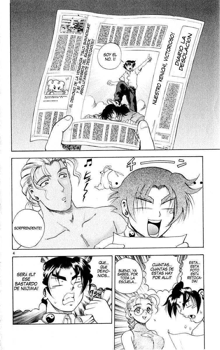 Read Shijo Saikyo no Deshi Kenichi ES Manga Online