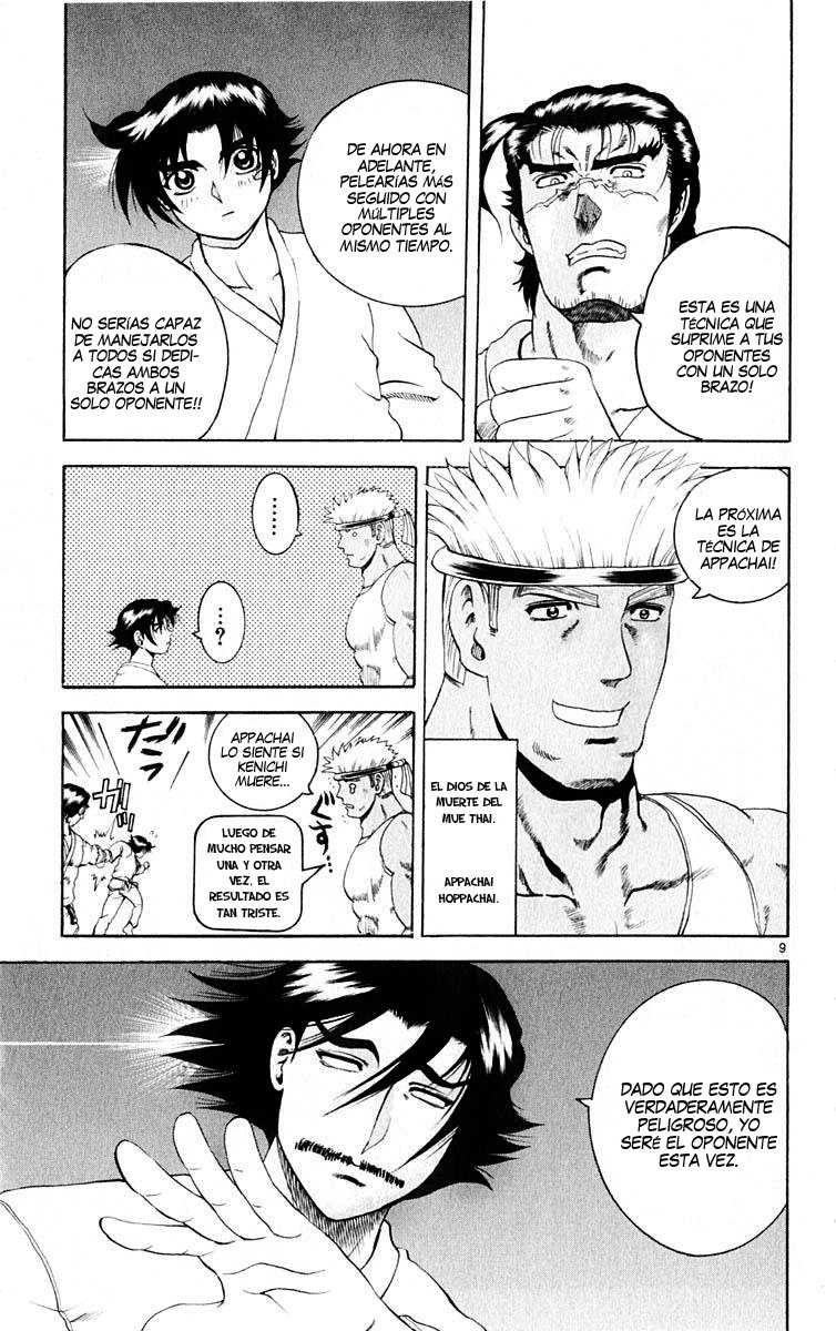 Read Shijo Saikyo no Deshi Kenichi ES Manga Online