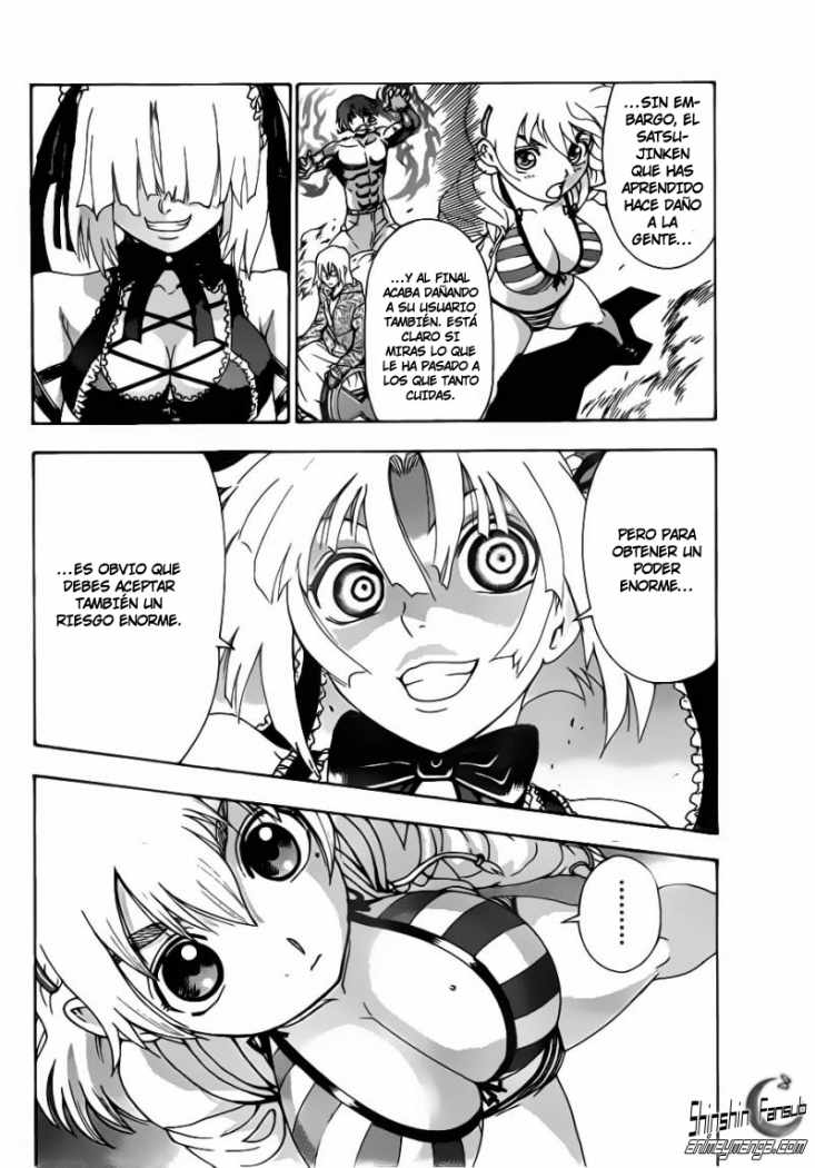 Read Shijo Saikyo no Deshi Kenichi ES Manga Online