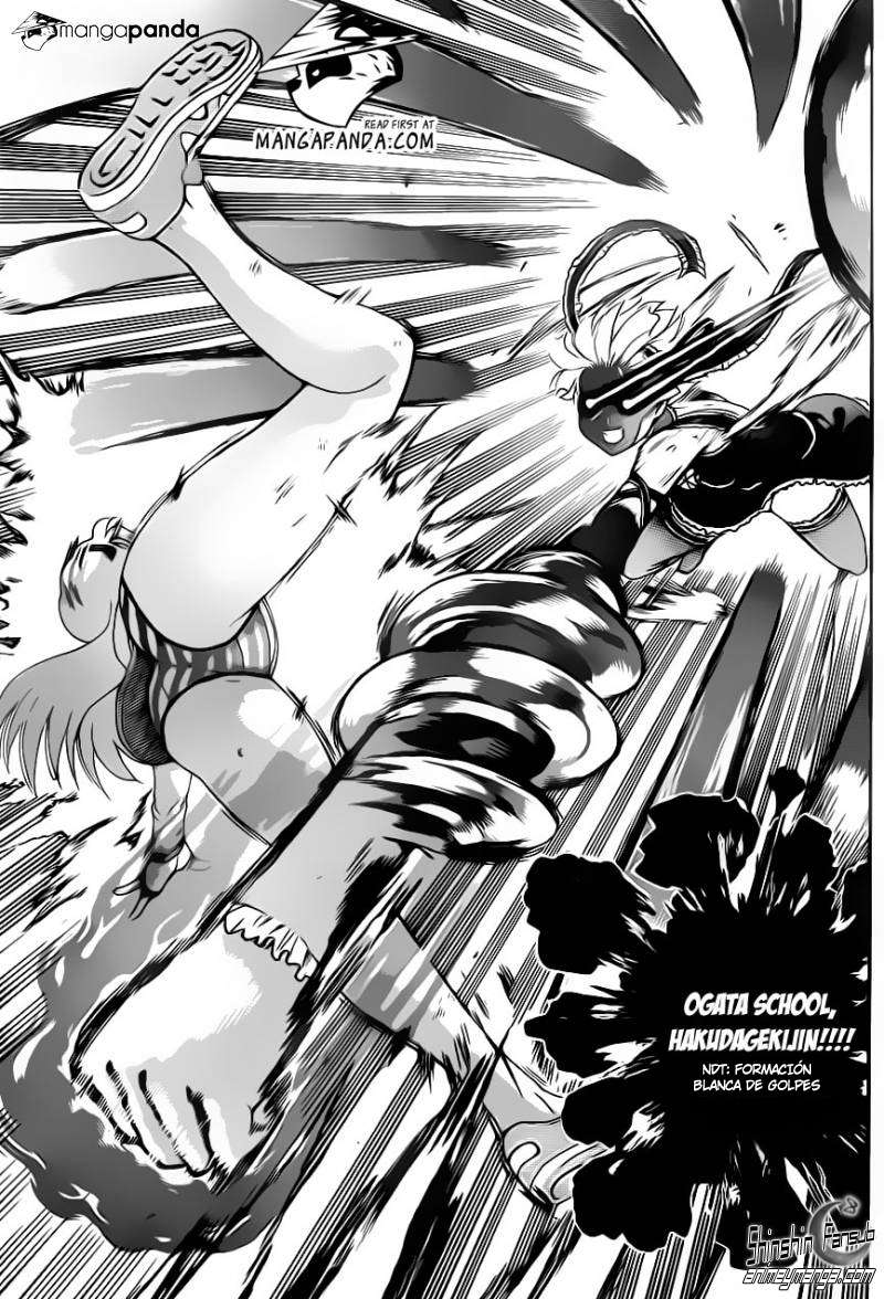 Read Shijo Saikyo no Deshi Kenichi ES Manga Online