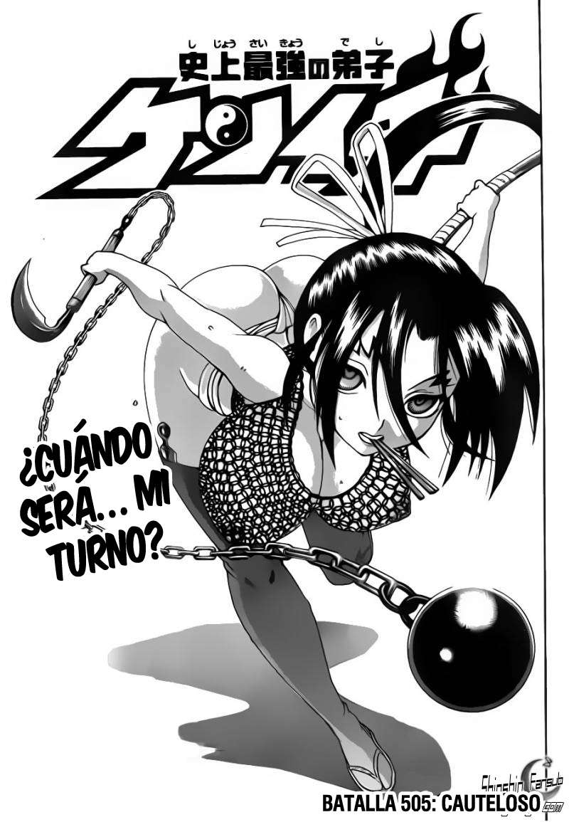 Read Shijo Saikyo no Deshi Kenichi ES Manga Online