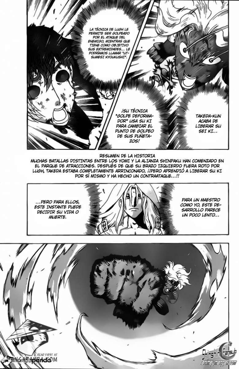 Read Shijo Saikyo no Deshi Kenichi ES Manga Online