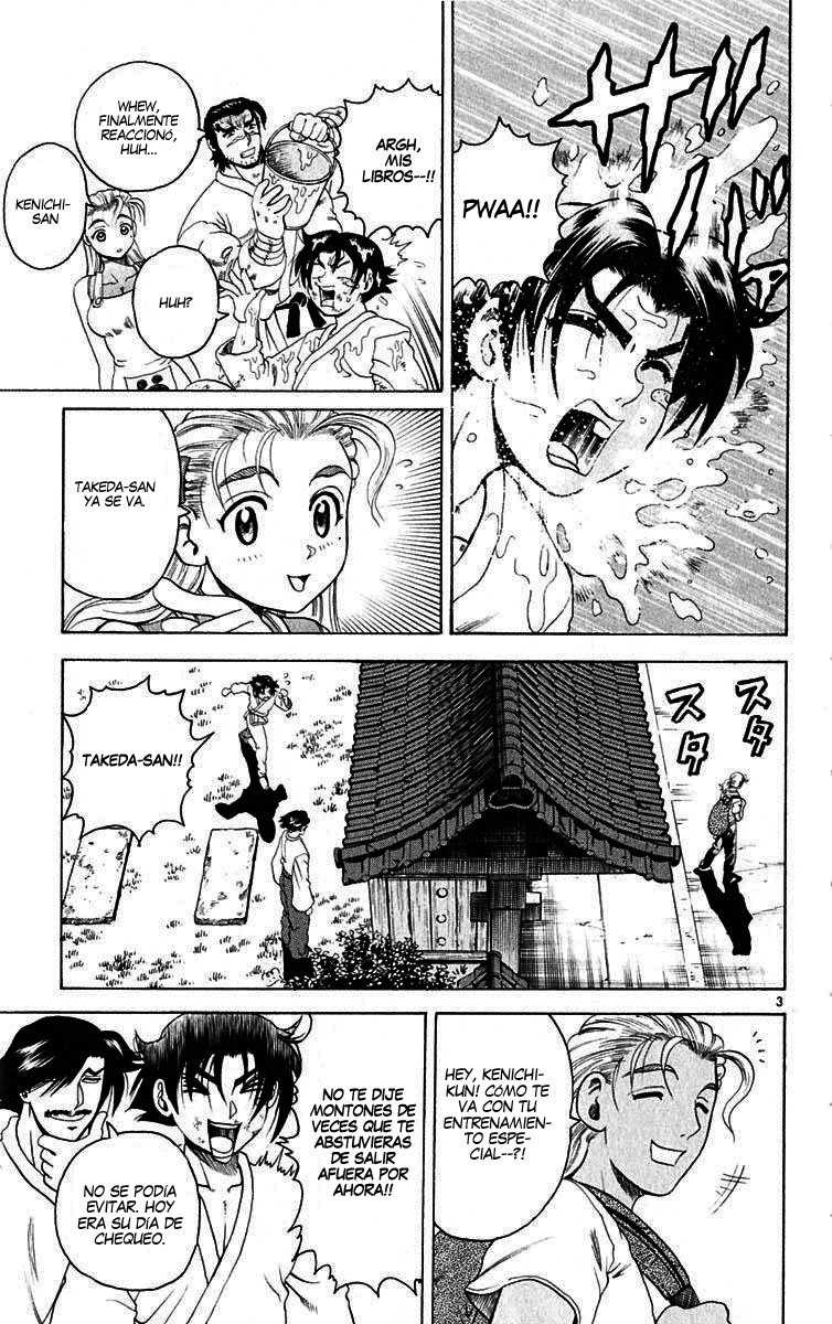 Read Shijo Saikyo no Deshi Kenichi ES Manga Online