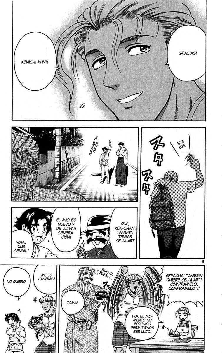 Read Shijo Saikyo no Deshi Kenichi ES Manga Online