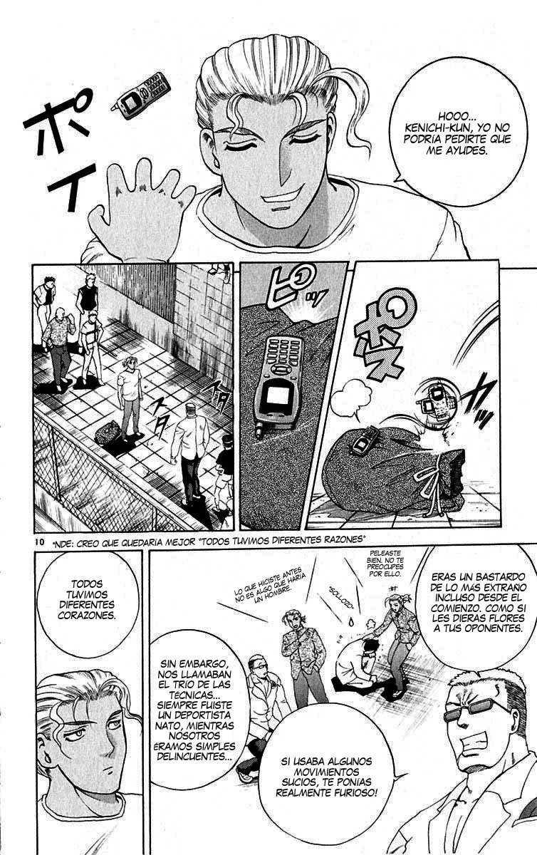Read Shijo Saikyo no Deshi Kenichi ES Manga Online