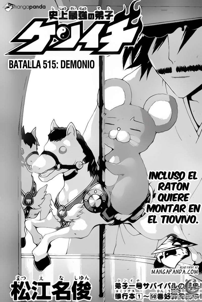 Read Shijo Saikyo no Deshi Kenichi ES Manga Online