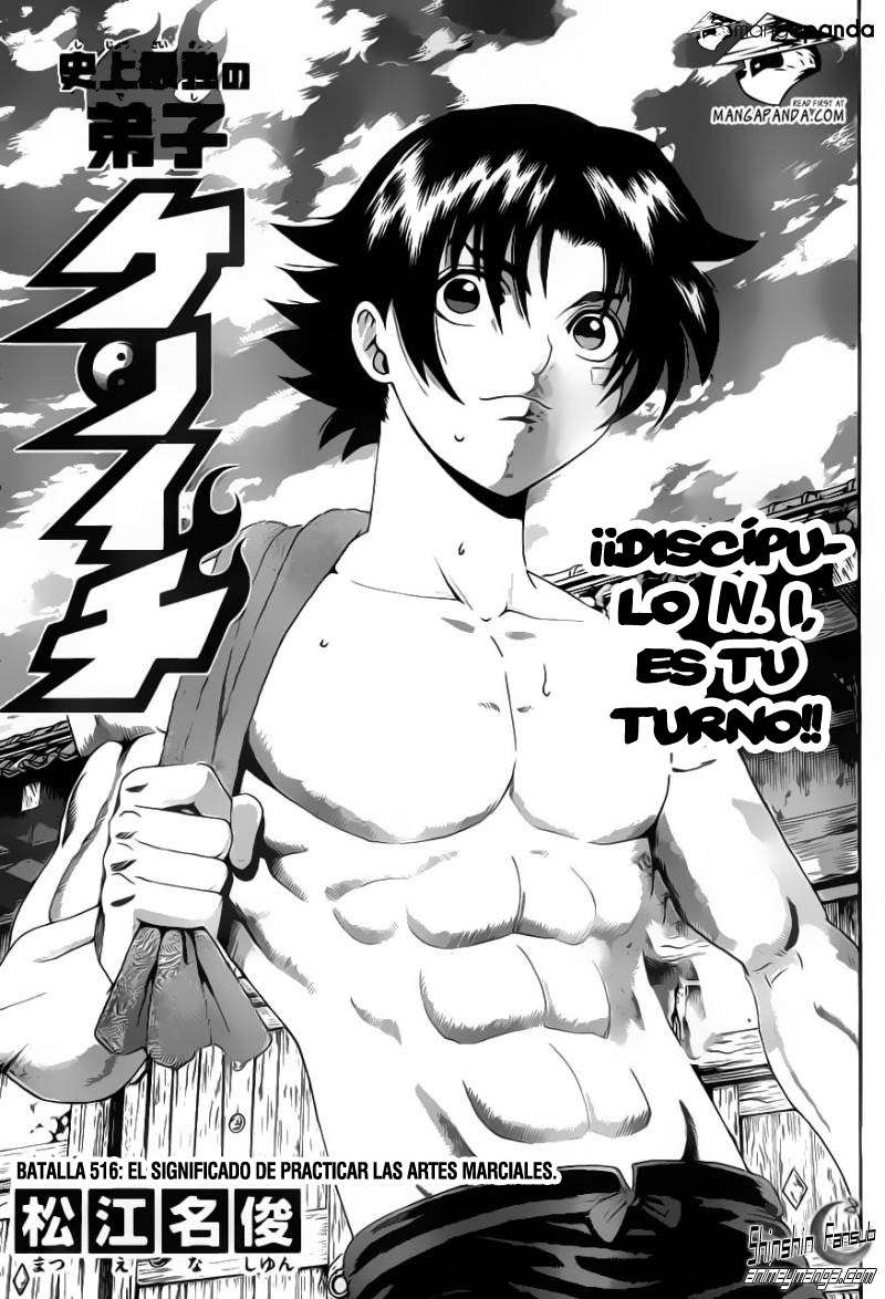 Read Shijo Saikyo no Deshi Kenichi ES Manga Online