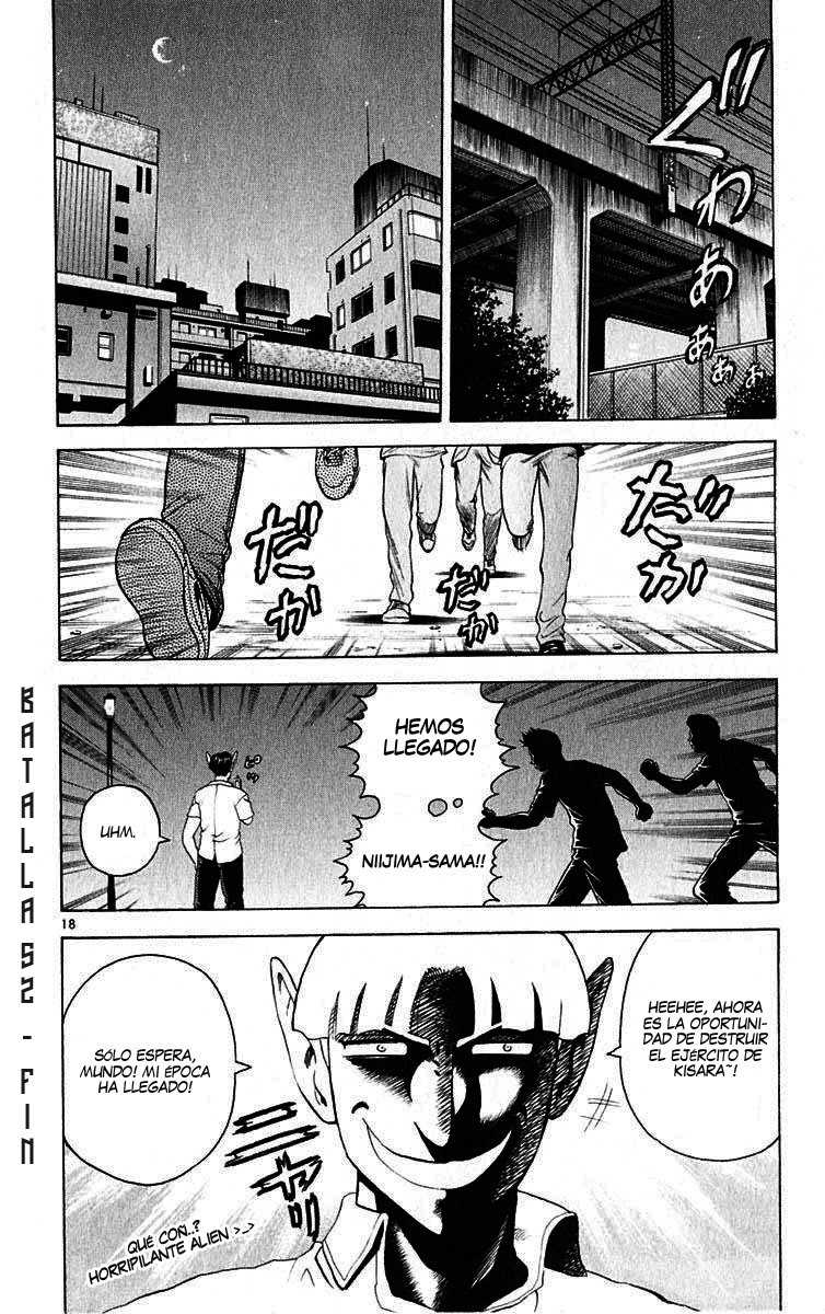 Read Shijo Saikyo no Deshi Kenichi ES Manga Online