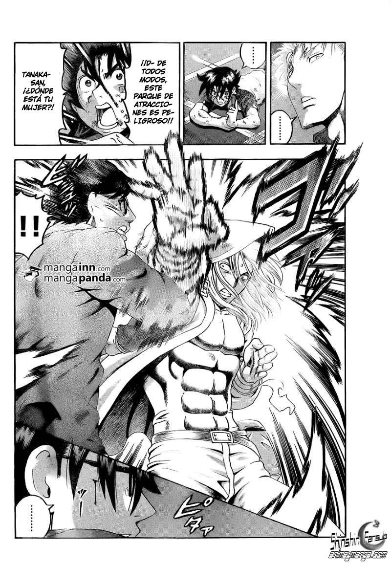 Read Shijo Saikyo no Deshi Kenichi ES Manga Online