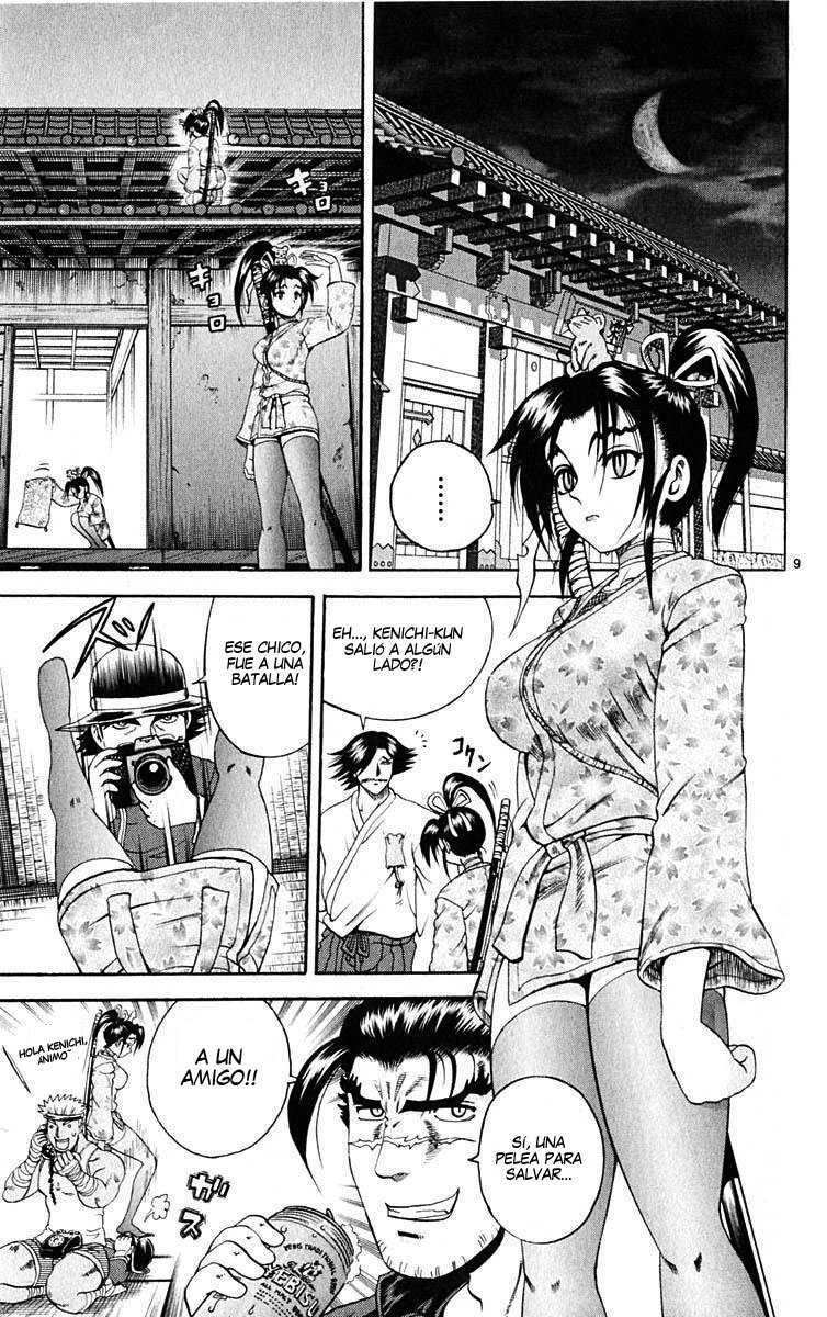 Read Shijo Saikyo no Deshi Kenichi ES Manga Online