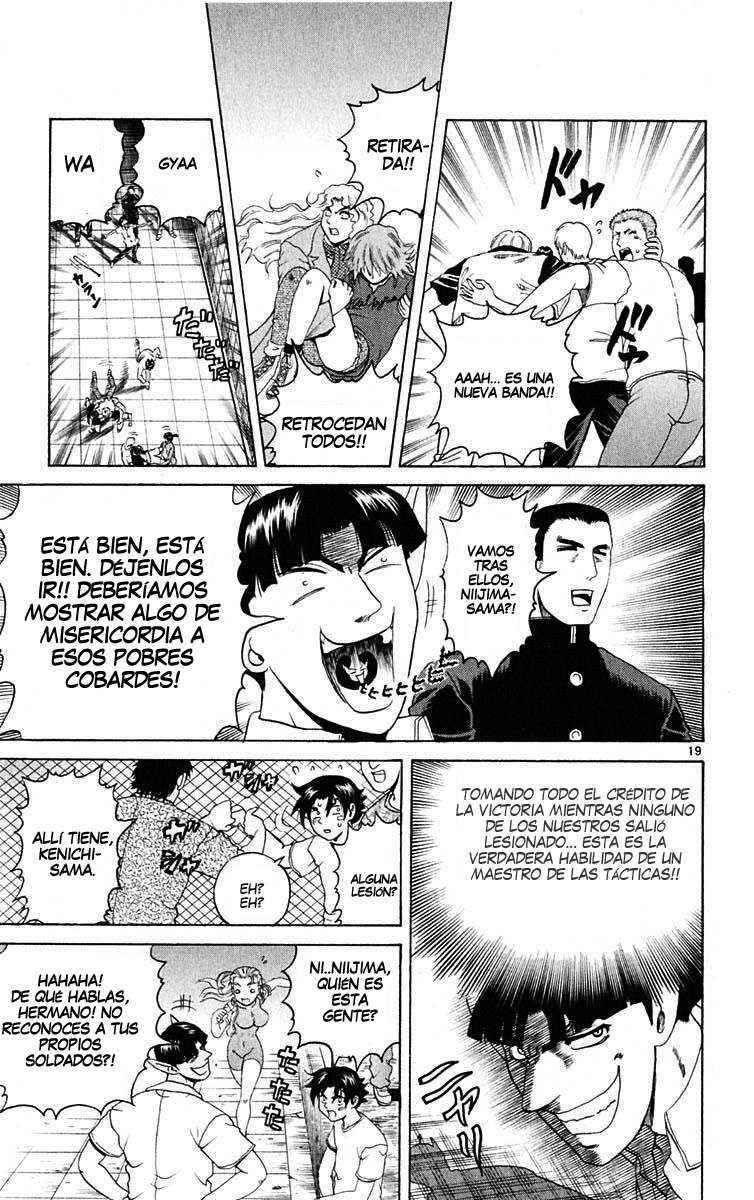Read Shijo Saikyo no Deshi Kenichi ES Manga Online