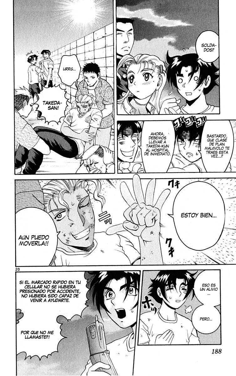 Read Shijo Saikyo no Deshi Kenichi ES Manga Online