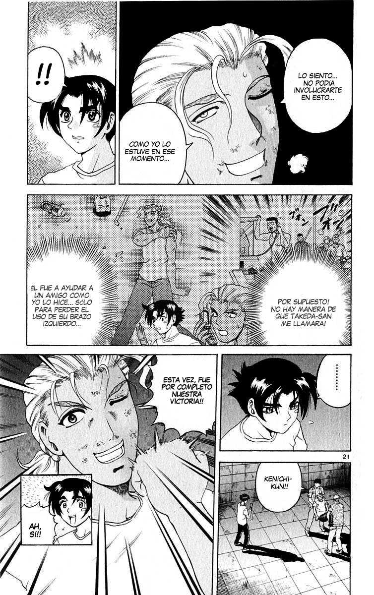 Read Shijo Saikyo no Deshi Kenichi ES Manga Online
