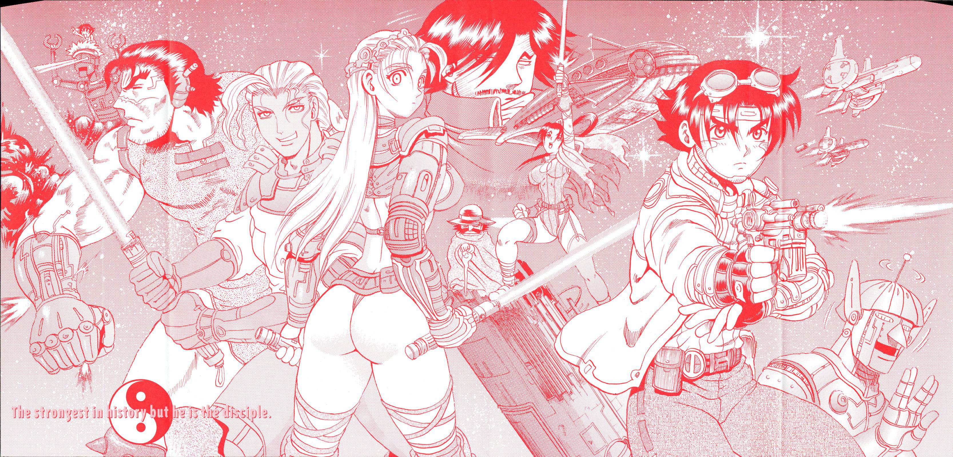 Read Shijo Saikyo no Deshi Kenichi ES Manga Online