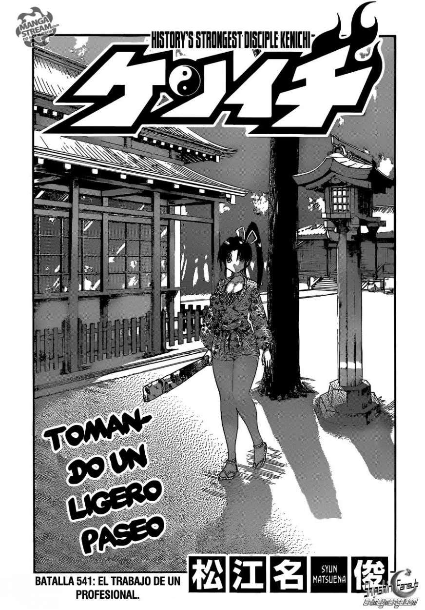 Read Shijo Saikyo no Deshi Kenichi ES Manga Online