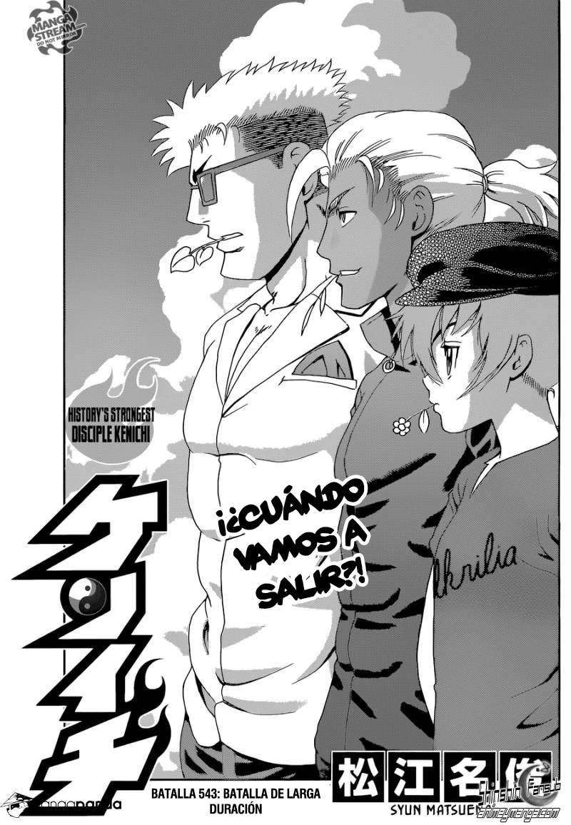 Read Shijo Saikyo no Deshi Kenichi ES Manga Online