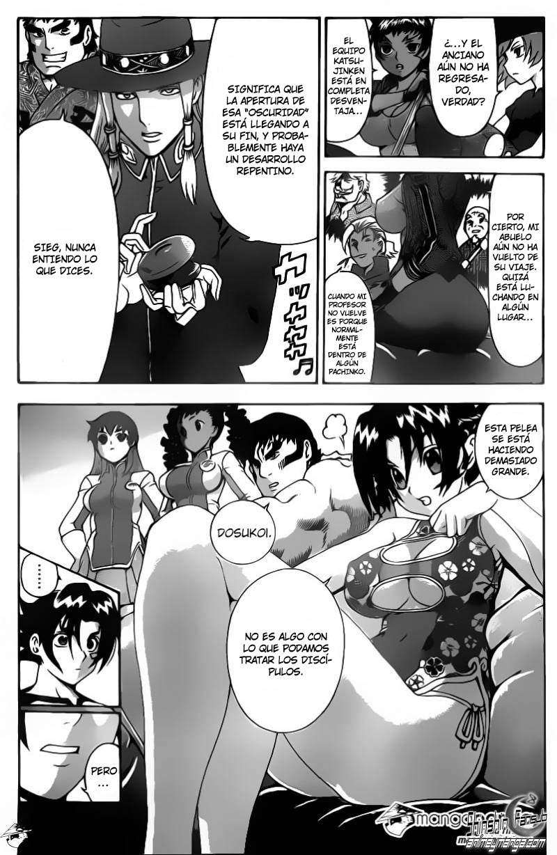 Read Shijo Saikyo no Deshi Kenichi ES Manga Online