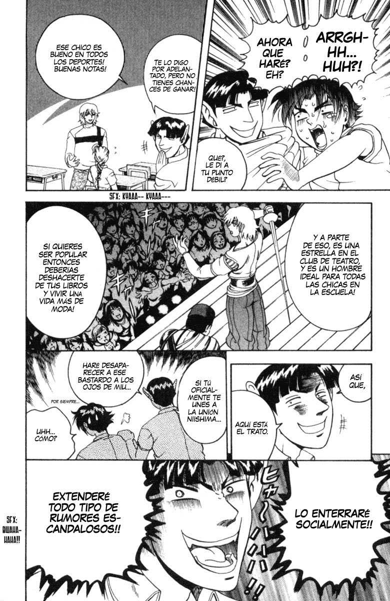 Read Shijo Saikyo no Deshi Kenichi ES Manga Online