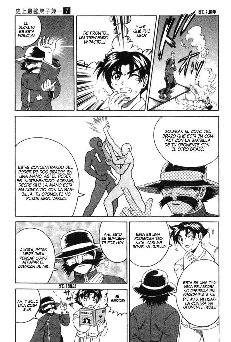 Read Shijo Saikyo no Deshi Kenichi ES Manga Online