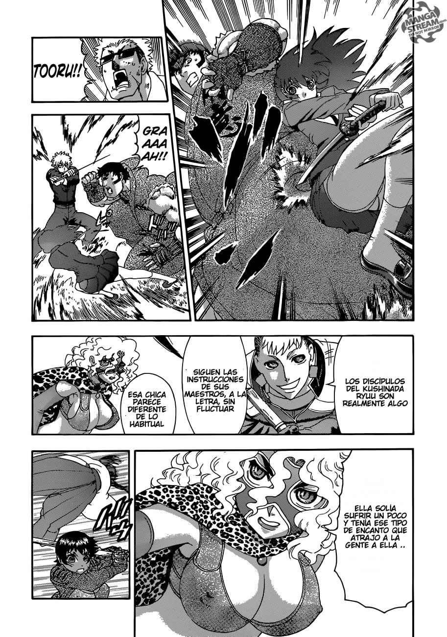 Read Shijo Saikyo no Deshi Kenichi ES Manga Online