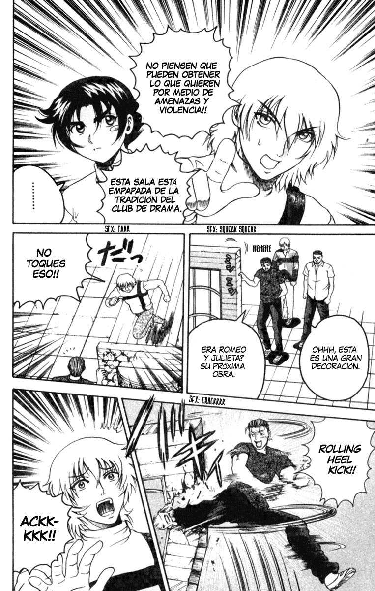 Read Shijo Saikyo no Deshi Kenichi ES Manga Online
