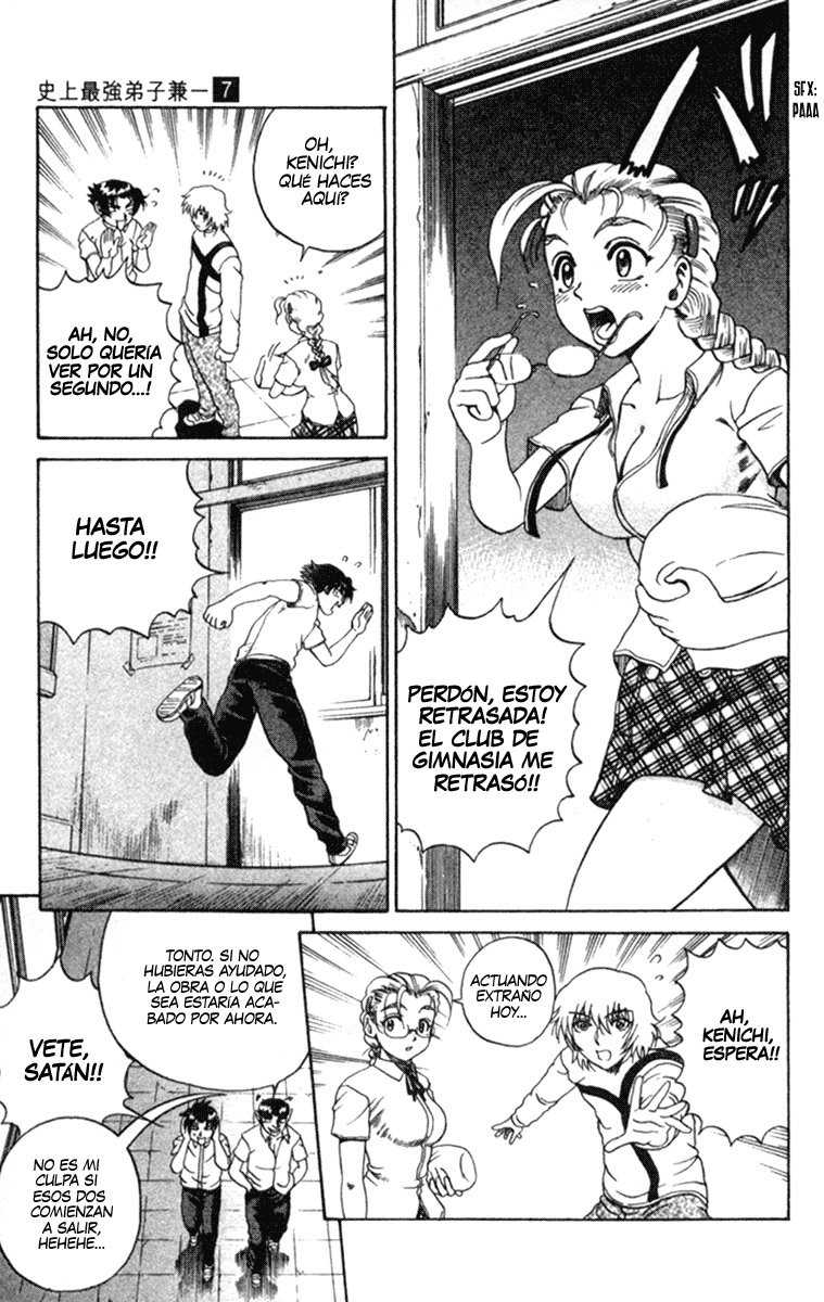 Read Shijo Saikyo no Deshi Kenichi ES Manga Online