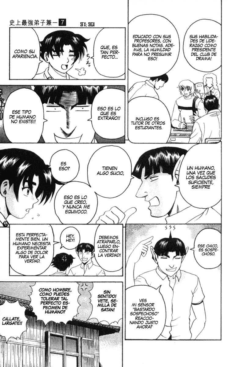 Read Shijo Saikyo no Deshi Kenichi ES Manga Online