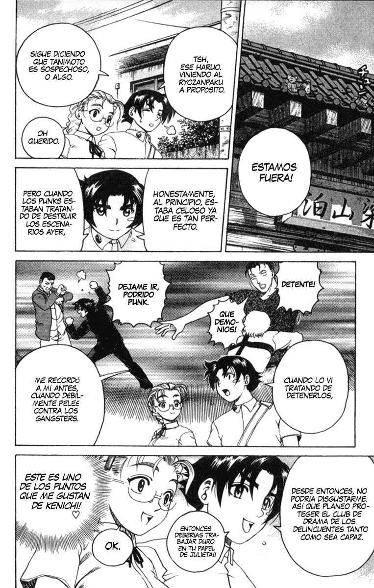 Read Shijo Saikyo no Deshi Kenichi ES Manga Online