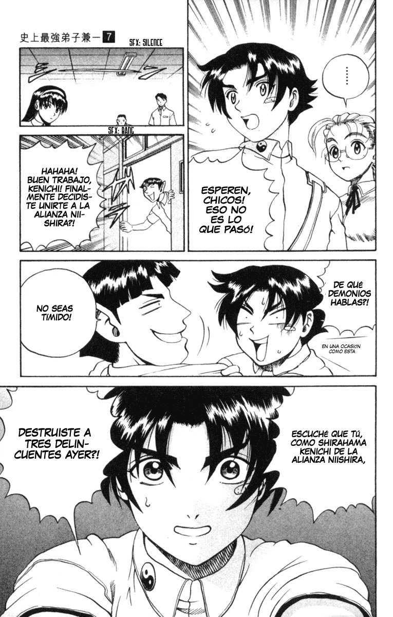Read Shijo Saikyo no Deshi Kenichi ES Manga Online