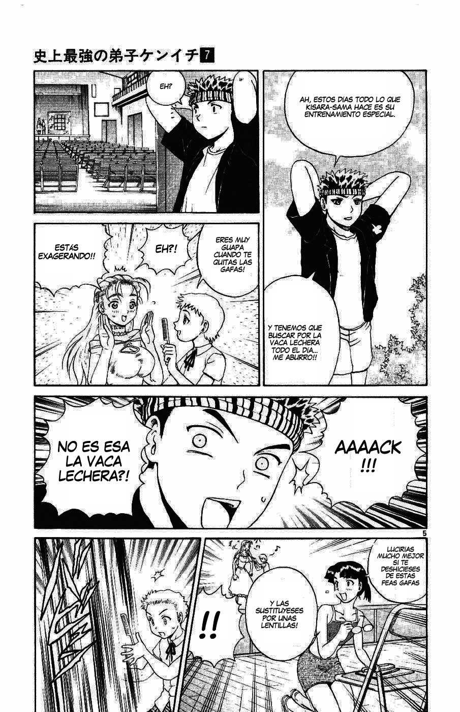 Read Shijo Saikyo no Deshi Kenichi ES Manga Online
