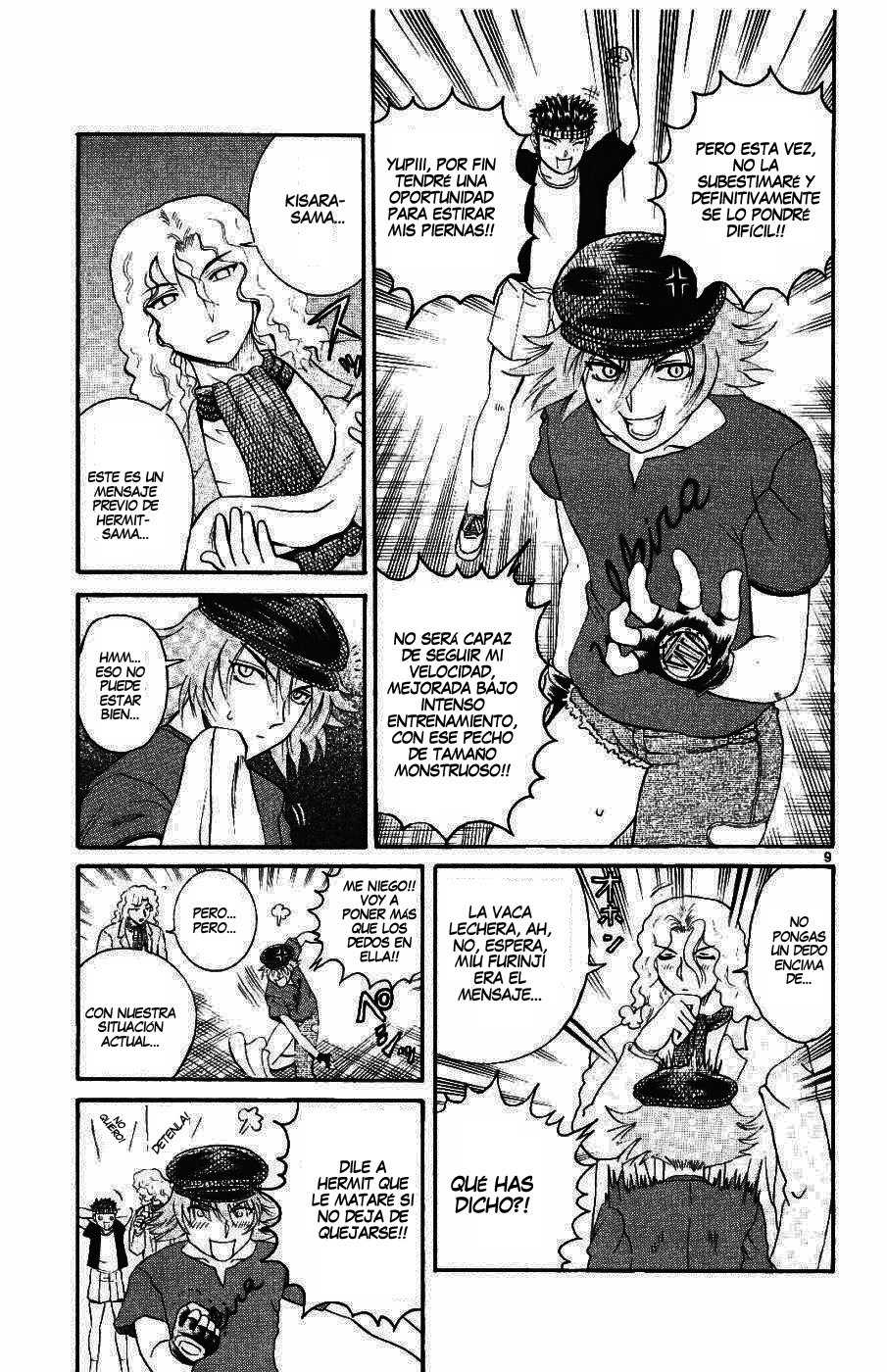 Read Shijo Saikyo no Deshi Kenichi ES Manga Online