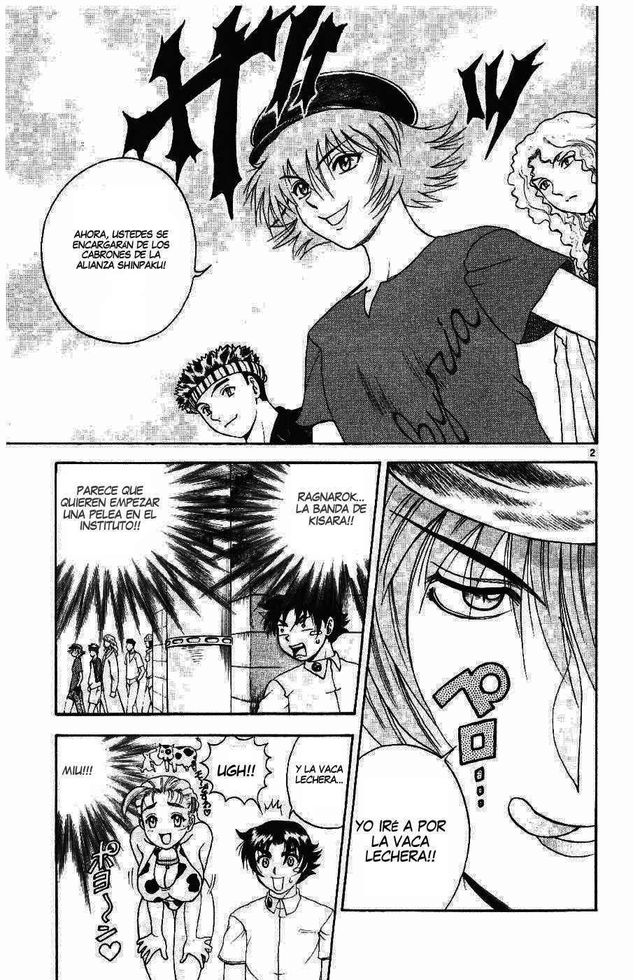 Read Shijo Saikyo no Deshi Kenichi ES Manga Online