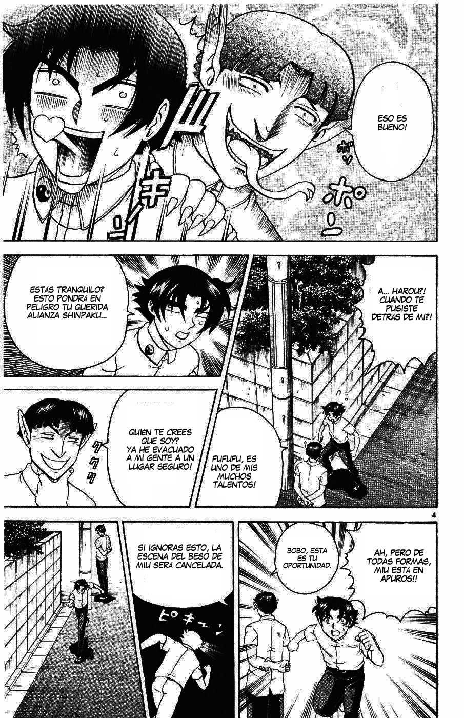Read Shijo Saikyo no Deshi Kenichi ES Manga Online