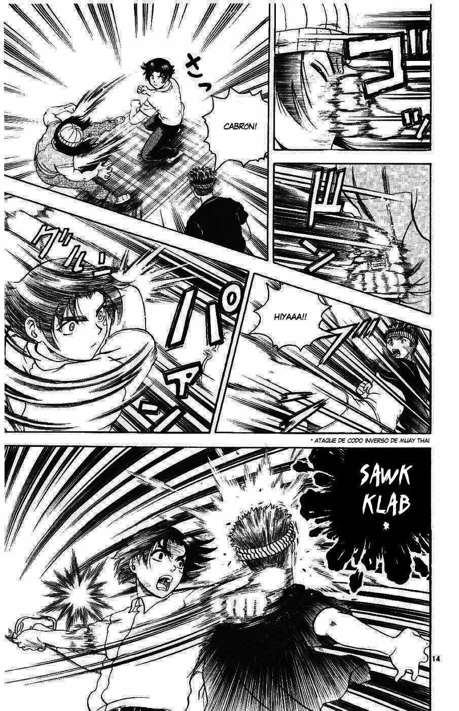 Read Shijo Saikyo no Deshi Kenichi ES Manga Online