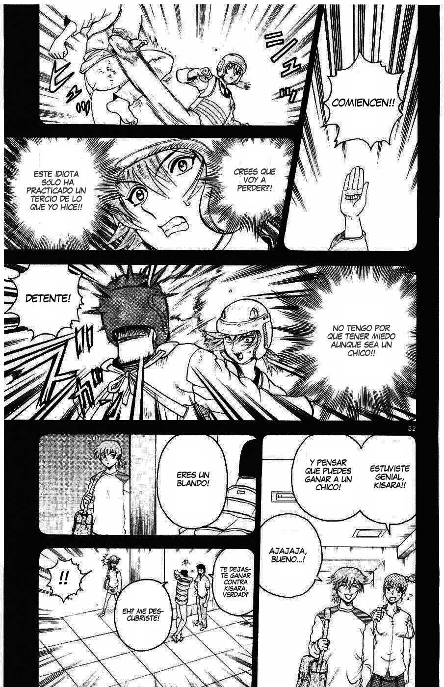 Read Shijo Saikyo no Deshi Kenichi ES Manga Online