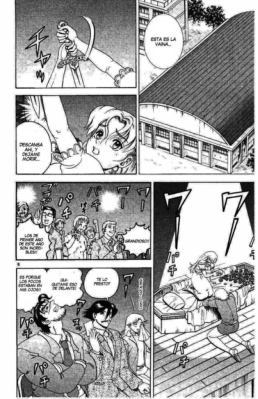 Read Shijo Saikyo no Deshi Kenichi ES Manga Online