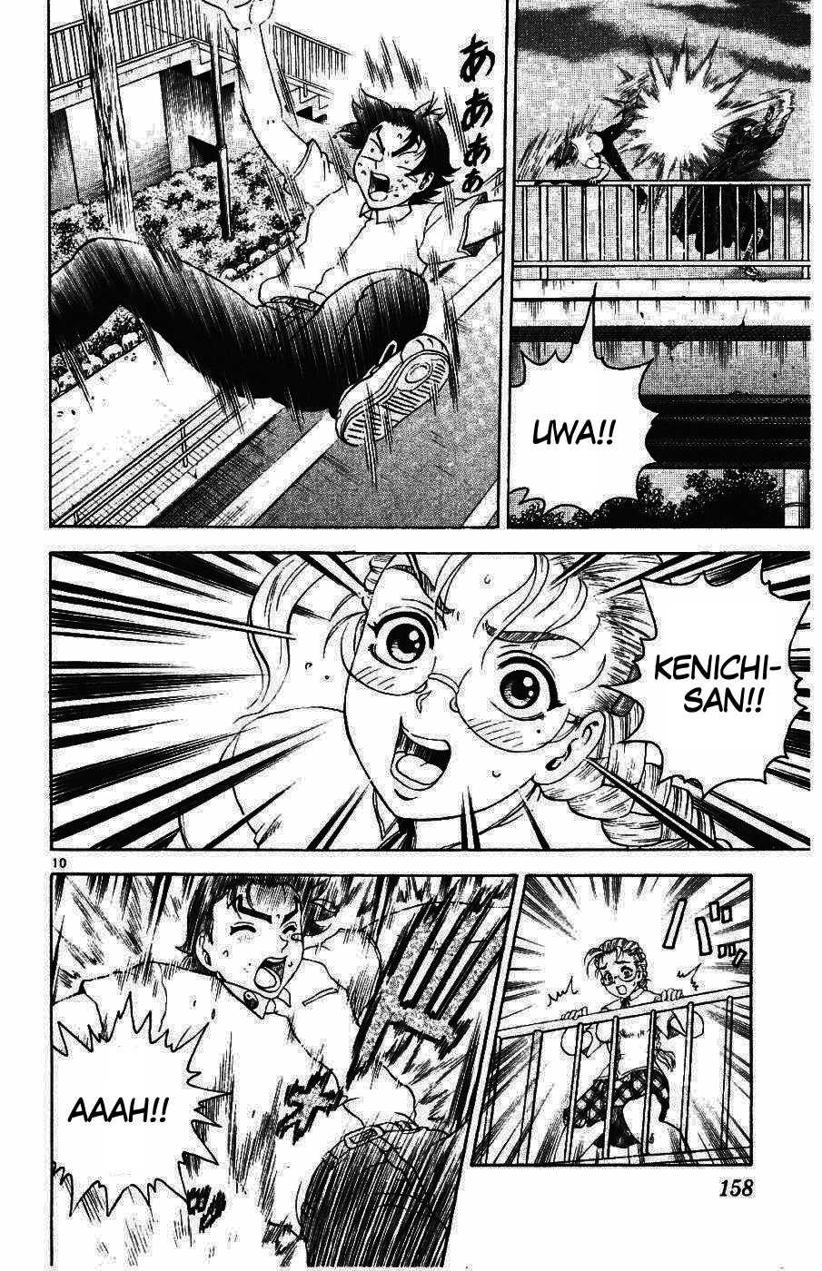 Read Shijo Saikyo no Deshi Kenichi ES Manga Online