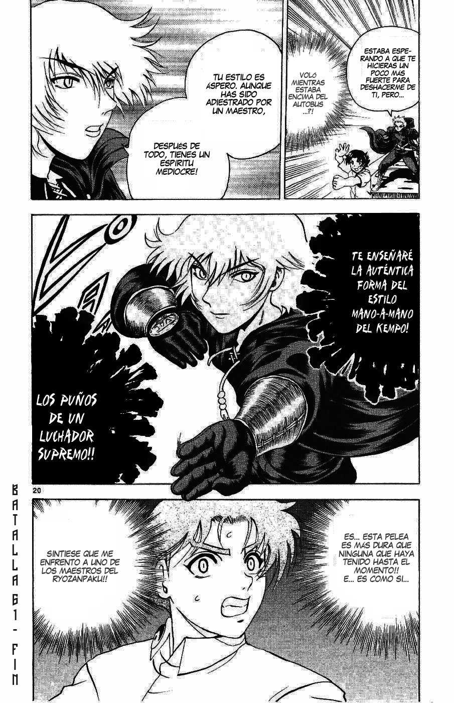 Read Shijo Saikyo no Deshi Kenichi ES Manga Online