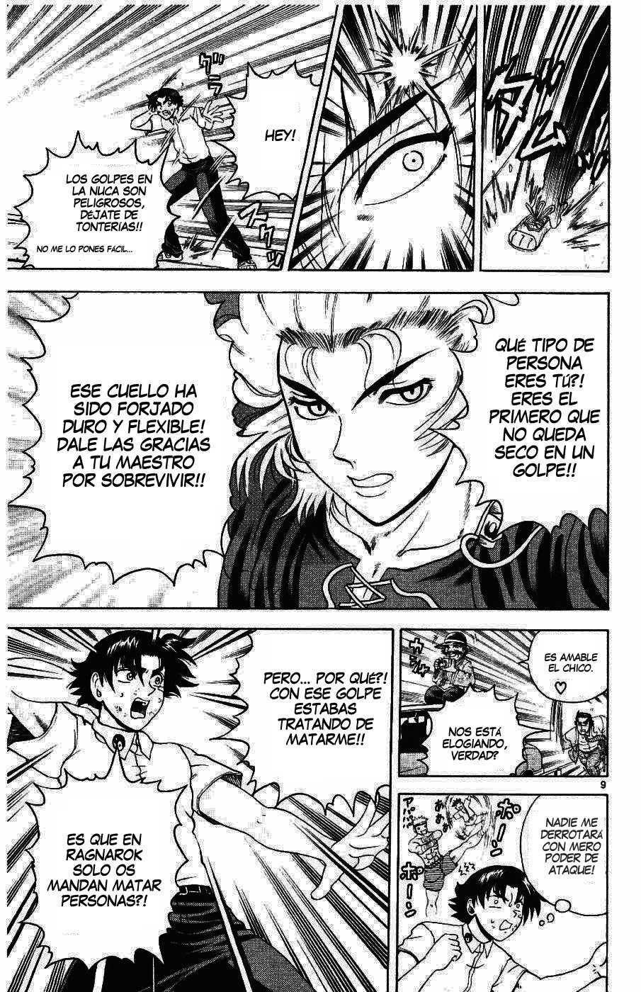 Read Shijo Saikyo no Deshi Kenichi ES Manga Online