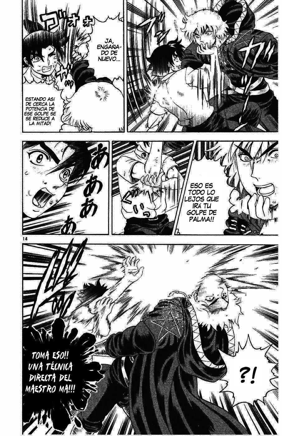 Read Shijo Saikyo no Deshi Kenichi ES Manga Online