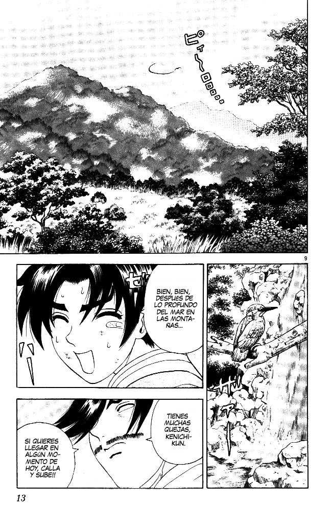 Read Shijo Saikyo no Deshi Kenichi ES Manga Online