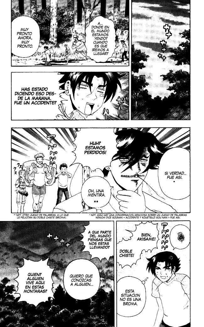 Read Shijo Saikyo no Deshi Kenichi ES Manga Online