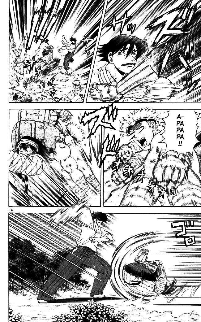 Read Shijo Saikyo no Deshi Kenichi ES Manga Online