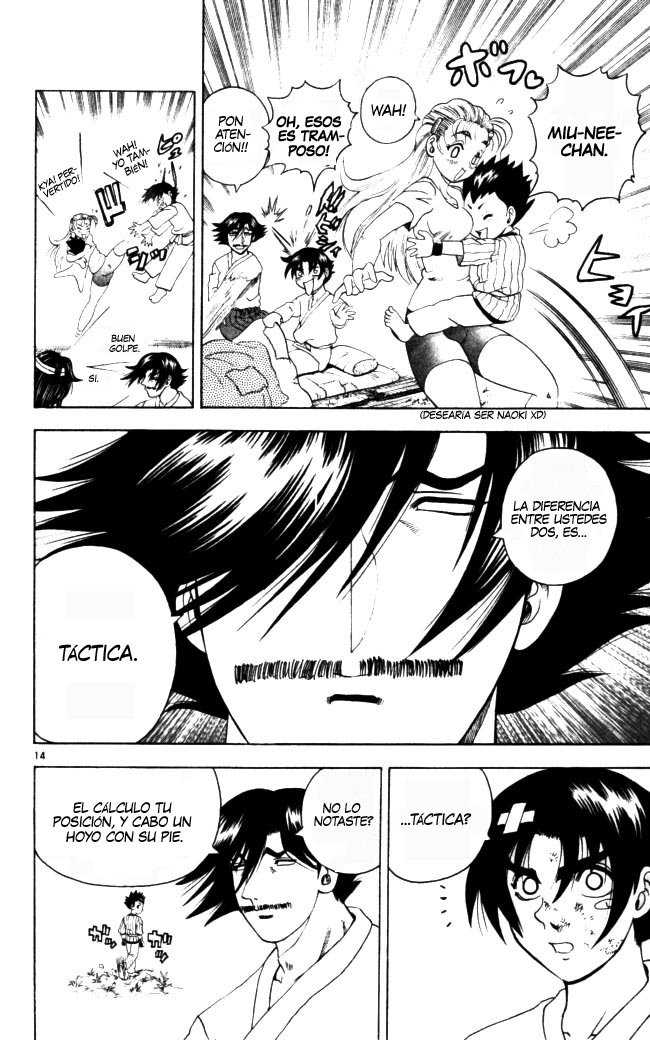 Read Shijo Saikyo no Deshi Kenichi ES Manga Online