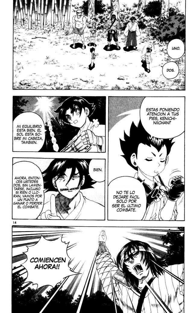 Read Shijo Saikyo no Deshi Kenichi ES Manga Online
