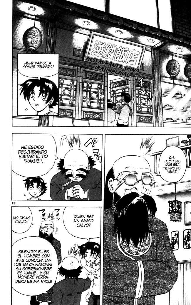 Read Shijo Saikyo no Deshi Kenichi ES Manga Online