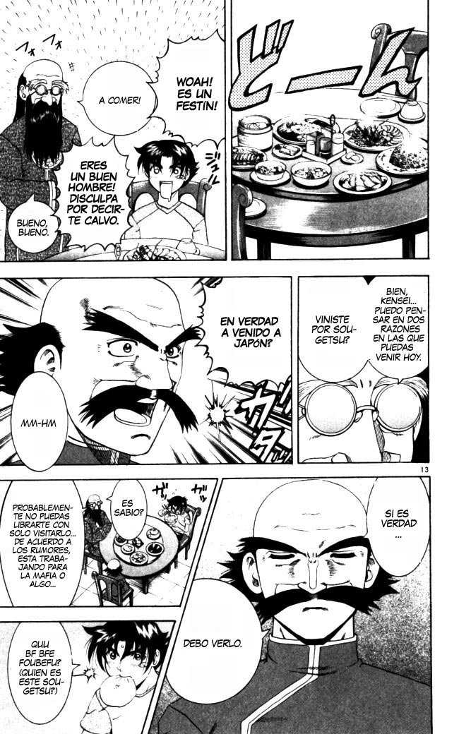 Read Shijo Saikyo no Deshi Kenichi ES Manga Online