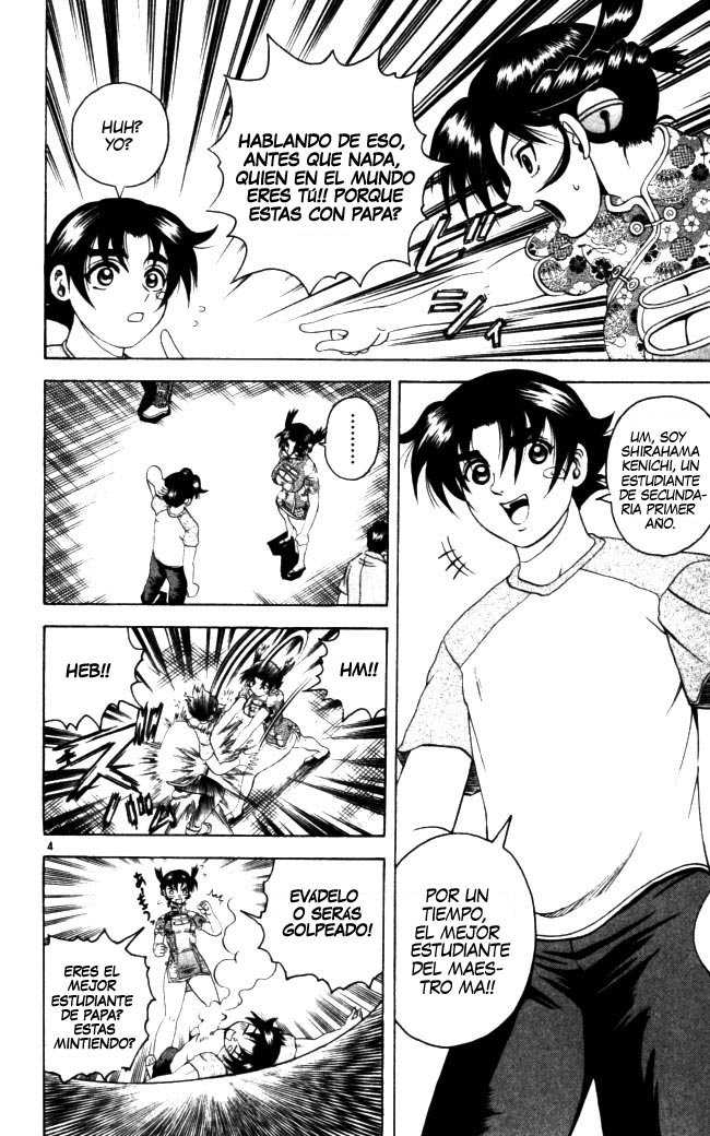 Read Shijo Saikyo no Deshi Kenichi ES Manga Online