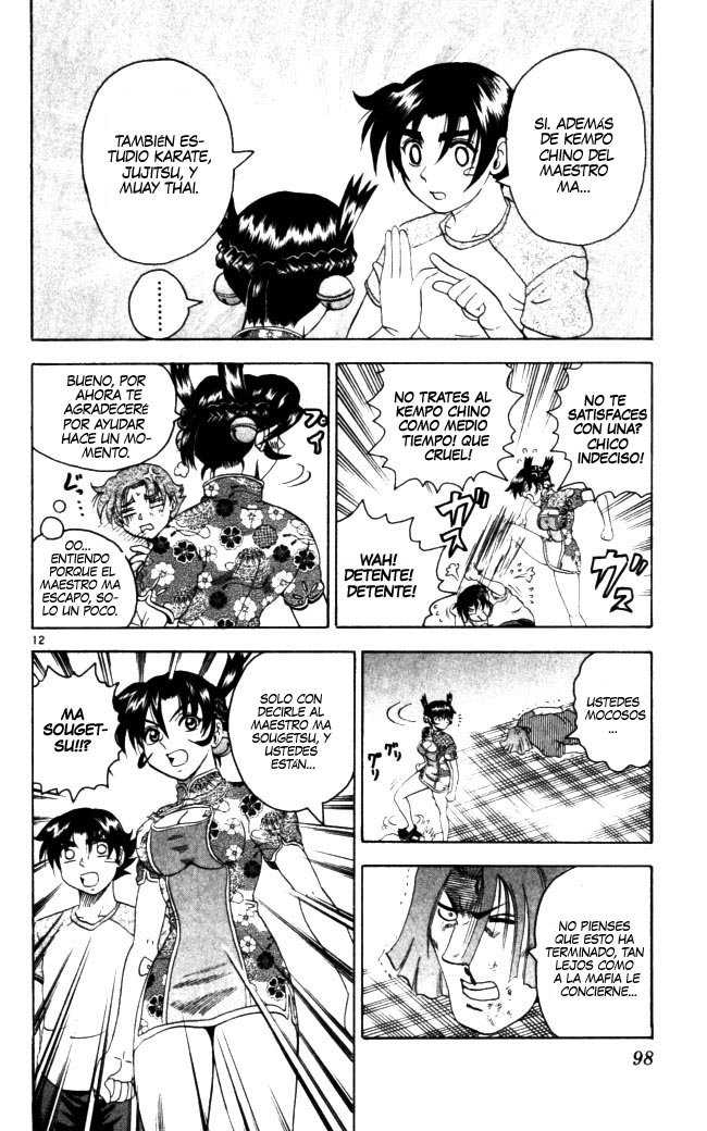 Read Shijo Saikyo no Deshi Kenichi ES Manga Online