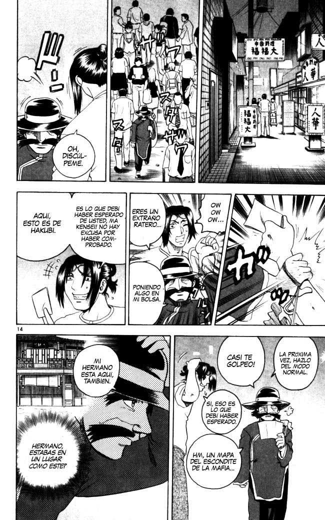 Read Shijo Saikyo no Deshi Kenichi ES Manga Online